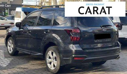 Subaru Forester 2014