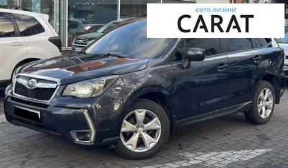 Subaru Forester 2014 - авто лізинг Carat