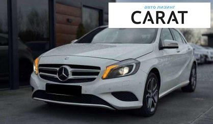 Розглянути Mercedes-Benz A-Class 2014 Mercedes-Benz A-Class 2014 - авто лізинг Carat