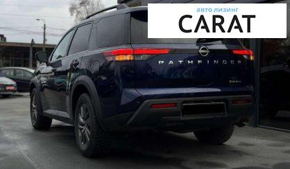 Nissan Pathfinder 2021