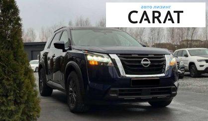 Nissan Pathfinder 2021