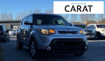 Kia Soul 2016