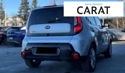 Kia Soul 2016