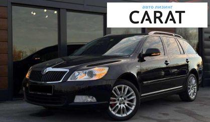 Skoda Octavia 2010 - авто лізинг Carat