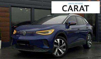 Volkswagen ID.4 2022 - авто лізинг Carat