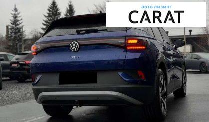 Volkswagen ID.4 2022
