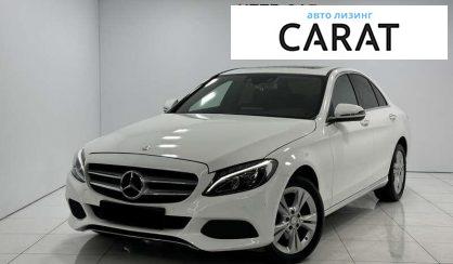 Mercedes-Benz C-Class 2016 - авто лізинг Carat