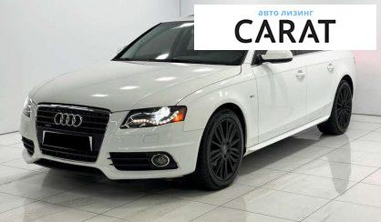 Розглянути Audi A4 2012 Audi A4 2012 - авто лізинг Carat
