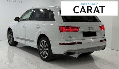 Audi Q7 2017