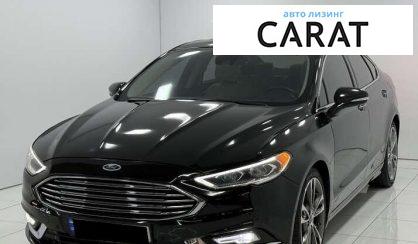 Ford Fusion 2016 - авто лізинг Carat