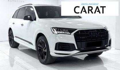 Audi Q7 2020