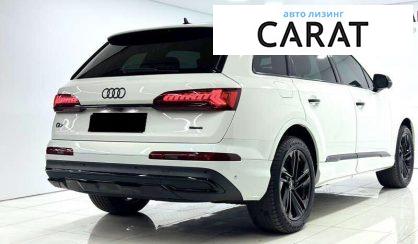 Audi Q7 2020