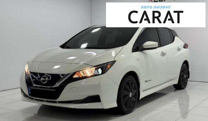 Nissan Leaf 2018 - авто лізинг Carat