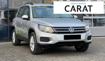 Volkswagen Tiguan 2017