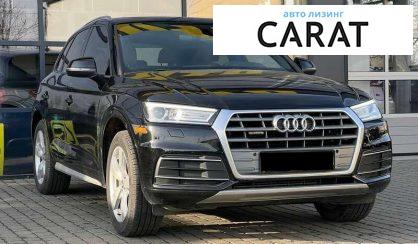 Audi Q5 2018