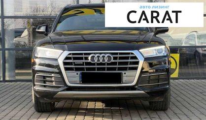 Audi Q5 2018