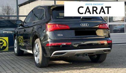 Audi Q5 2018
