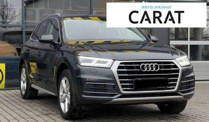 Audi Q5 2018