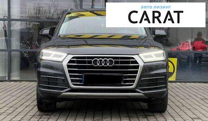 Audi Q5 2018