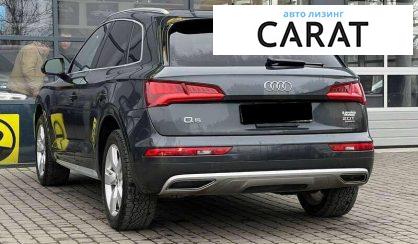Audi Q5 2018