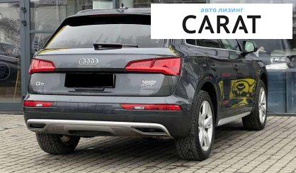 Audi Q5 2018