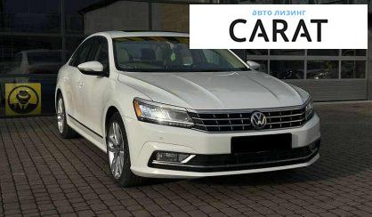 Volkswagen Passat 2017