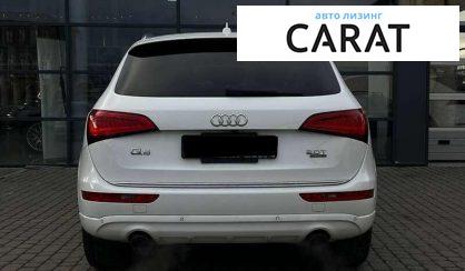 Audi Q5 2015