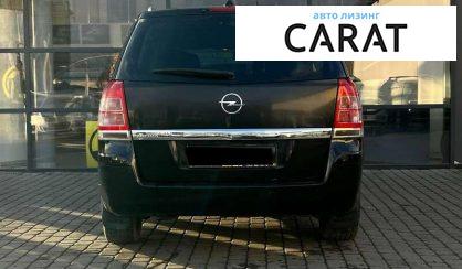 Opel Zafira 2011