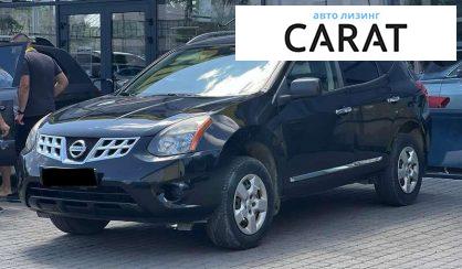 Розглянути Nissan Rogue 2015 Nissan Rogue 2015 - авто лізинг Carat