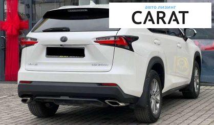 Lexus NX 2015