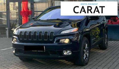 Розглянути Jeep Cherokee 2016 Jeep Cherokee 2016 - авто лізинг Carat