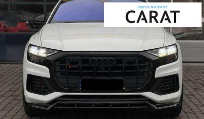 Audi Q8 2018
