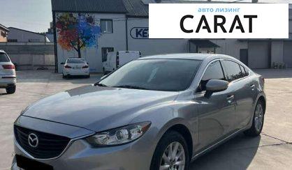 Mazda 6 2014 - авто лізинг Carat