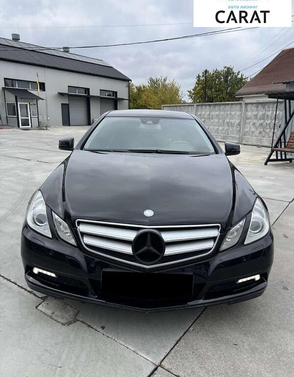 Mercedes-Benz E-Class 2010