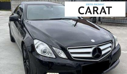 Mercedes-Benz E-Class 2010