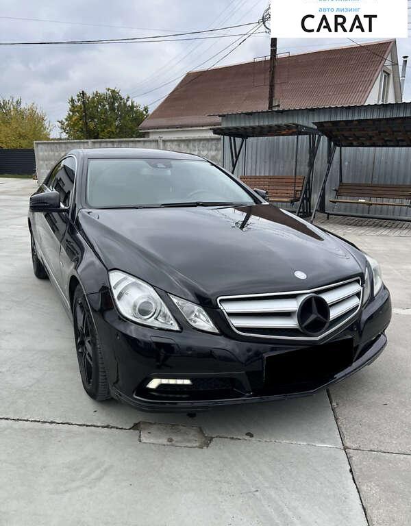 Mercedes-Benz E-Class 2010