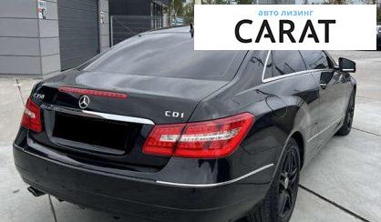 Mercedes-Benz E-Class 2010