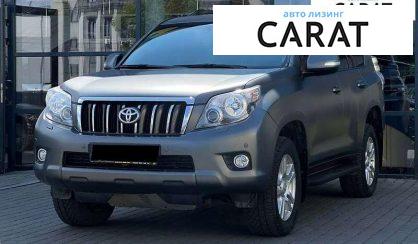 Розглянути Toyota Land Cruiser 2012 Toyota Land Cruiser 2012 - авто лізинг Carat