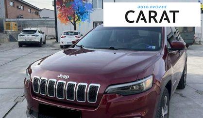 Розглянути Jeep Cherokee 2019 Jeep Cherokee 2019 - авто лізинг Carat