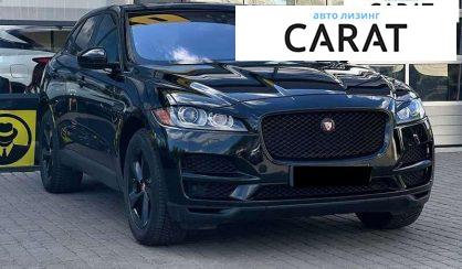 Jaguar F-Pace 2016