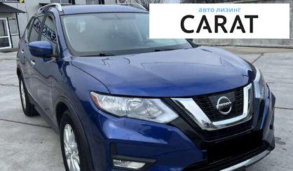 Nissan Rogue 2017