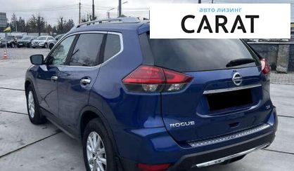Nissan Rogue 2017