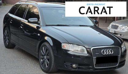 Audi A4 2006