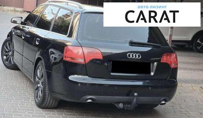 Audi A4 2006