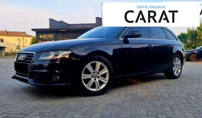 Розглянути Audi A4 2008 Audi A4 2008 - авто лізинг Carat