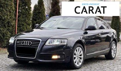 Розглянути Audi A6 2009 Audi A6 2009 - авто лізинг Carat