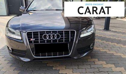 Audi A5 2010