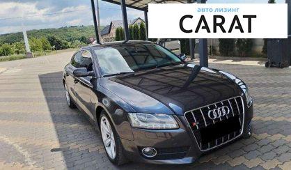 Audi A5 2010