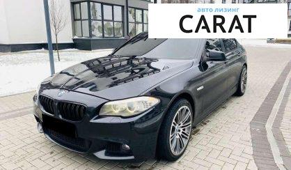 Розглянути BMW 5 Series 2011 BMW 5 Series 2011 - авто лізинг Carat