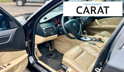 BMW 5 Series 2007